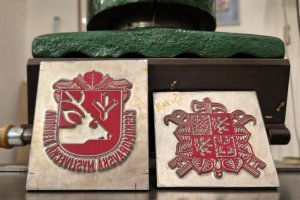 Raznice oficiálních znaků Raznice oficiálních znaků